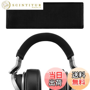 �y���������zGeekria �J�o�[ �݊��� �L�k�f�� �w�b�h�o���h�J�o�[ �\�j�[ Sony MDR-HW700, HW700DS Wireless Headphones �w�b�h�z���� �Ή� �ȒP�ɑ��� �H��s�v