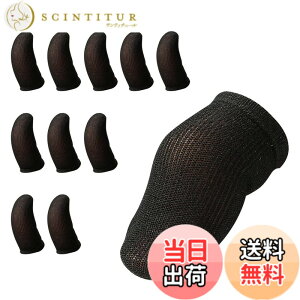 �y���������zAPN�V���b�v(apnshop) �y�ɔ��z�y�Q�[�~���O�p�w�T�b�N �z�J�[�{���t�@�C�o�[�u���b�NFPS Mobile ���Q�[ �v�� �i10����j�������x ��т����� �X�}�z �Q�[�� �Q�[���p�w�T�b�N �w�T