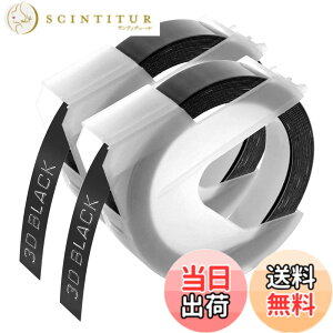 �y���������zSuminey �_�C�� �e�[�v ��9mm ����3m �� �G���{�X�e�[�v �₠�� �_�C�� 3D �O���b�V�[�e�[�v DM0903B dymo tape �e�[�v���C�^�[ �e�[�v 2���� �݊�, �̂��߂ɓ���DM20008 DM1595BU DM20008CP��