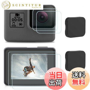 �y���������zMAEXUS�y2�Z�b�g�zGoPro Hero 7 Black/ 6 / 5 /Gopro2018 �p �����K���X �t���ی�t�B���� �����K���X�t�B���� 9H���d�x ����0.3mm �ϏՌ� �h�� �h�� �����Y�ی�+�t���ی�+�����Y�J�o�[�Z�b�g