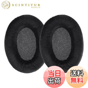 �y���������zkwmobile 2x �w�b�h�z���J�o�[ Sennheiser HD515 / HD555 / HD595 / HD518�Ή� �����p�C���[�p�b�h - �N�b�V���� �x���A ���F