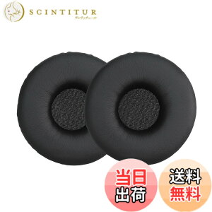 �y���������zkwmobile 2x �w�b�h�z���J�o�[ Sony MDR-XB450AP / XB550 / XB650�Ή� �����p�C���[�p�b�h - �N�b�V���� PU���U�[ ���F
