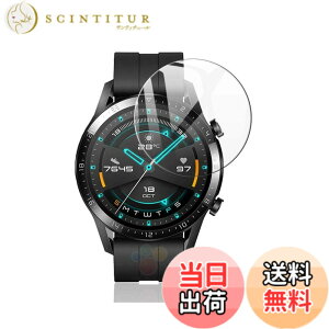 �y���������zMiitech �K���X�t�B���� �Ή� HUAWEI WATCH GT2 �p �K���X�t�B���� 2.5D �t���ی� �d�x9H ���� �ϏՌ� ������ ���ϋv �ώw�� ��U�h�~���� �Ή� HUAWEI WATCH GT2 �p �t�B���� 46mm (2������)