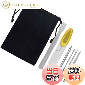 �y���������zCOOLBOTANG �p���R�[�h�X�e�b�` 5�_�Z�b�g �p���R�[�h�j�[�h�� �X�e�����X �X�`�[�� �p���R�[�h�j ��D���j �҂ݐj�Z�b�g �u���X���b�g�p �҂ݕ� �N���t�g�p�i �ٖD���� �V���t�g 