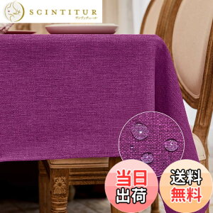 �y���������zBALCONY & FALCON �e�[�u���N���X �k�� ������� ���� ���H 140*240cm �����` �z�� �ޖ� ���l�� ���n �h�� �h�� �h�� ���ϋv ��i�� �������ȒP �􂦂�e�[�u���N���X ���� ���� �p�[�v