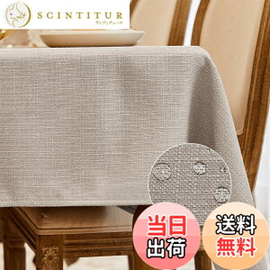 �y���������zBALCONY & FALCON �e�[�u���N���X �k�� ������� ���� ���H 140*240cm �����` �z�� �ޖ� ���l�� ���n �h�� �h�� �h�� ���ϋv ��i�� �������ȒP �􂦂�e�[�u���N���X ���� ���� �x�[�W