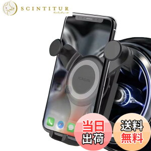 �y���������z�ԍڃz���_�[ �N���b�v�� �X�}�z�z���_�[ 360�x��] �Œ� �G�A�R�������o�����p �X�}�z�X�^���h �g�� �X�}�[�g�t�H�� �����h�~ �Ў�E�� ���t���ȒP�Y�� �x���c n-box��p�X�}