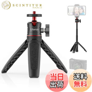 �y���������zUlanzi MT-08 �~�j�O�r ���B��_ 3way�O�r ���O�r 3�i�L�k 360°��] ���^ ���C�u�O�r ZV-1 /OSMO POCKET 1�A2/iPhone Samsung Sony Canon Nikon �A�N�V�����J����/�f�W�^���J����/�r�f�I�J�����ɑ�