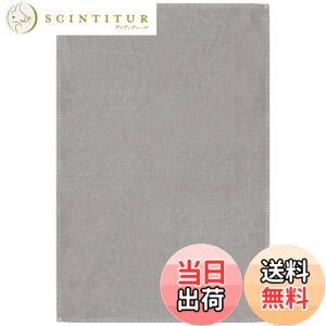 �y���������z��C�ʏ� Linne �L�b�`���^�I�� GY �T�C�Y�F�� W46 D64 0118-082
