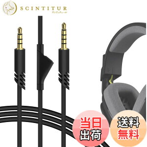 �y���������zGeekria �P�[�u�� �݊��� �I�[�f�B�I�R�[�h Astro Gaming A10 Gen 2, A10, A30, A40, A40 tr Gaming Headset�w�b�h�z���P�[�u���A3.5mm AUX �ɓK������ 2m