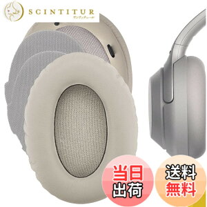 �y���������zGeekria �C���[�p�b�h �\�j�[ Sony WH1000XM3 WH-1000XM3 �� �w�b�h�Z�b�g �ɑΉ� ���� �p �w�b�h�z���p�b�h �C���[�N�b�V����