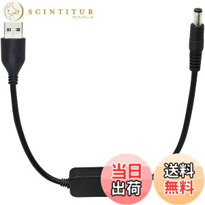 �y���������zSinLoon 5v 12v usb ����USB(A�^�C�v)�I�X��DC�W���b�N�I�X�d�������P�[�u��(�O�a5.5mm���a2.1mm)��30cm/�p�̃J�����A�d�C�X�^���h�A�X�s�[�J�[�ABluetooth�w�b�h�Z�b�g�A���̑���5V�f�o�C�X