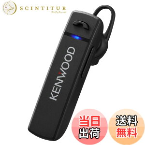 �y���������zJVC�P���E�b�h KENWOOD KH-M300-B �Ў��w�b�h�Z�b�g Bluetooth�Ή� �A���ʘb���� ��23���� ���E�����Ή� �e�����[�N�E�e���r��c���� �u���b�N