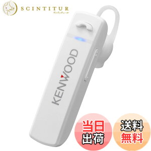 �y���������zJVC�P���E�b�h KENWOOD KH-M300-W �Ў��w�b�h�Z�b�g Bluetooth�Ή� �A���ʘb���� ��23���� ���E�����Ή� �e�����[�N�E�e���r��c���� �z���C�g