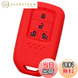 �y���������z�yIKT�z �z���_�ԗp �X�}�[�g�L�[�V���R���J�o�[ �����X���C�h�{�^���ԗp 4�{�^�� ���b�h�u���b�N/�X�e�b�v���S��/�X�e�b�v���S�� �X�p�[�_/�t���[�h/�I�f�b�Z�C/�Ȃ� ��p�݌v