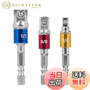 �y���������zMAEXUS �\�P�b�g�A�_�v�^�[ �Z�p���p �����p�ϊ� �A�_�v�^�[ - �C���p�N�g�h���C�o�[�ɍœK�I�Z�p�� �� �h���C�u�p1/4 3/8 1/2 SAS-3 �i3�{�g�C�V���o�[�j