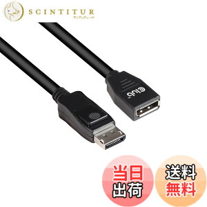 �y���������zClub3D DisplayPort 1.4 HBR3 (High Bit Rate 3) 8K 60Hz Male/Female 3m 28AWG �����P�[�u�� Extension Cable (CAC-1023)