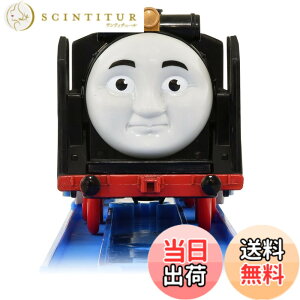 �y���������z�^�J���g�~�[ �w �v�����[�� �g�[�}�X OT-04 ������ׂ�q�� �������v���X �x �d�� ��� �������� unisex 3�Έȏ� �ߋ���S����i ST�}�[�N�F�� PLARAIL TAKARA TOMY