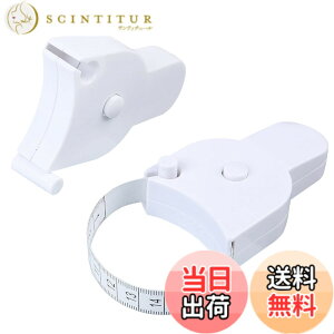 �y���������zKIMLONTON �g�̑��胁�W���[ �z���C�g �v�b�V���{�^���������������� �e�[�v���W���[ ���ʖڐ� 1.5M 2����Z�b�g �E�G�X�g�E���́E�r����Ȃǂ̃T�C�Y�ω���l�̎���؂肸��