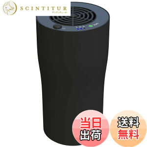 プラズマイオン発生器」の人気商品一覧 | 安い商品を通販サイトから 