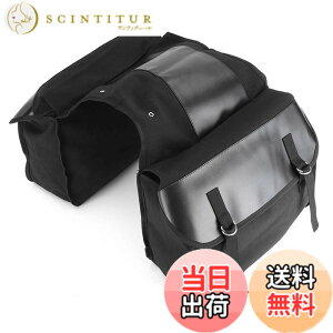 バイク用バッグ サイドバック ツールバッグ」の人気商品一覧・価格比較 