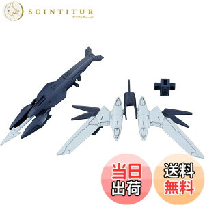 �y���������zBANDAI SPIRITS(�o���_�C �X�s���b�c) HGBD:R �K���_���r���h�_�C�o�[�YRe:RISE �����N�����E�F�|���Y 1/144�X�P�[�� �F�����ς݃v�����f��