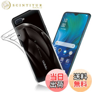 �y���������z�Ή� OPPO Reno A �p�̃P�[�X �Ή�OPPO Reno A �p�̃J�o�[ �N���A TPU�����ی� �\�t�g �V���R���P�[�X ���^ �����h�~ �Ռ��z�� �ϏՌ� �_�炩����G�� �N���Areno a �S�ʕی�J�o�[ PCduoduo