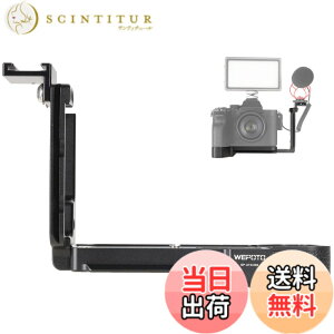 �y���������zWEPOTO Sony a7R IV,a74a�Ca7RM4,a9II,a9m2 �p�n���h�O���b�vL�u���P�b���^�� GP-A74/A92