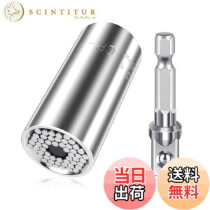 �y���������zMAEXUS ���\�\�P�b�g ���j�o�[�T���\�P�b�g 7-19mm(1/4-3/4�C���`)�Ή� 54�{�X�`�[���̃s������ ���@�\ 2�_�Z�b�g �h�����A�_�v�^�[�t����ƍH��