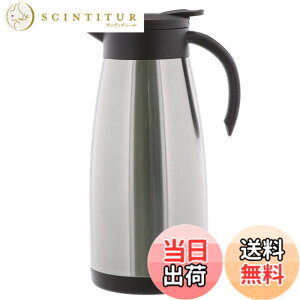 �y���������z�x�X�g�R(Bestco) �ۉ����|�b�g �X�e�����X 1.5L �G�Rde�T�[�� ND-4243
