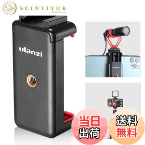 �y���������zUlanzi �O�r�}�E���g �X�}�[�g�t�H���p�z���_�[ �A�N�Z�T���[�V���[ �O�t���}�C�N�\ iPhone/Android/Xperia/Galaxy/SONY/LG �Ȃ�4.0�[6.5 �C���`�̋@��ɑΉ�