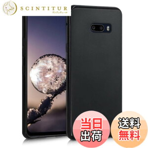 �y���������zkwmobile �X�}�z�P�[�X LG G8X ThinQ�Ή� �P�[�X - �ϏՌ� ����~�� �\�t�g TPU �V���R�� - ���F