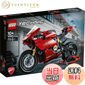 �y���������z���S(LEGO) �e�N�j�b�N �h�D�J�e�B �p�j�K�[�� V4 R 42107 �������� �u���b�N �v���[���g �o�C�N STEM �m�� �j�̎q 10�Έȏ�