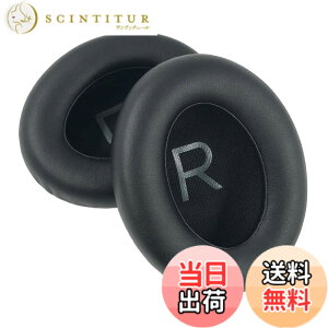 �y���������zChic Tuant �C���[�p�b�h for BOSE Noise Cancelling 700 NC700 �w�b�h�Z�b�g �ɑΉ� �����p �w�b�h�Z�b�g �ɑΉ� �����p �w�b�h�z���p�b�h �C���[�N�b�V���� �������[�t�H�[�� (�u���b�N)