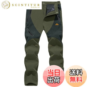 �y���������z[KEFITEVD] �h���Y�{�� �����Y �A�[�~�[�p���c �R�� �T�C�N�����O�p���c ���� �~���^���[�p���c ���t���[�X �����p���c �\�t�g�V�F���p���c �`�m�p�� �� �O���[�� JP 2XL