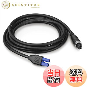 �y���������z�S���N�T�X (Gomexus) �d�����[�� �X�[�p�[AIR �R�[�h �W�����v�X�^�[�^�[�R�[�h 270cm �V�}�m �_�C�� �ʗp �V�[�{�[�O 200J �ȂǑΉ� EC5�R�l�N�^�[��
