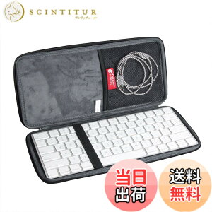 �y���������zApple Magic Keyboard ��p���[�P�[�X-Hermitshell