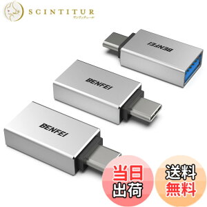 �y���������zBENFEI USB-C & USB 3.0 �ϊ��A�_�v�^ 3�Z�b�g Type C USB-A �ő�5Gbps �^�C�vc - USB 3.0 �A�_�v�^ iPhone 15 Pro/Max, MacBook Pro/Air 2023, iPad Pro, iMac, S23, XPS 17 ���̑� USB-C �[���p