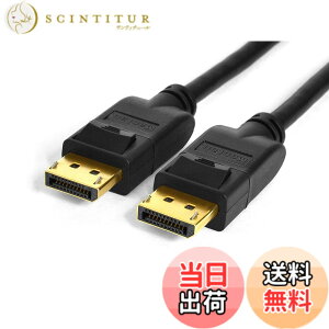 �y���������zMacLab. Displayport �f�B�X�v���C�|�[�g �P�[�u�� DP 1.4 �Ή� 1.8m 4K 8K ���j�^ �Ή��i7680x4320 8K�^60Hz�F3840x2160 4K�^144Hz�j �u���b�N �����t BC-DP18BK14