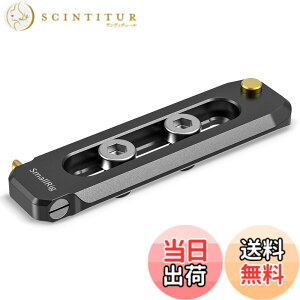 �y���������zSMALLRIG NATO���[�� �J�����p�A�N�Z�T���[ ���j�o�[�T���N�C�b�N�����[�X ���S���[�� ����70mm NATO�n���h�� �J�����P�[�W�p 1/4�l�W �ƈ��S�s���t�� BUN2483B