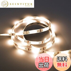 �y���������zELPA �����d�� LED�e�[�v���C�gUSB1�D5mW���F �؂��Ă��g���� �ȒP��������DIY ELT-USB150W