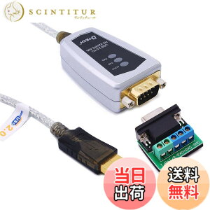 �y���������zDTECH USB to RS422 RS485 �V���A�� �|�[�g �R���o�[�^�[ �A�_�v�^�[ �P�[�u�� 2m FTDI�`�b�v�Z�b�g���� Windows 10 8 7 XP Linux Mac�ȂǂɑΉ�