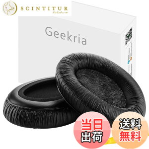�y���������zGeekria �C���[�p�b�h QuickFit �݊��� �p�b�h �[���n�C�U�[ Sennheiser HD 280/ 280-Pro/ 281, HMD 280/ 281 �w�b�h�z���ɑΉ� �p�b�h �C���[/�C���[�J�b�v (�v���e�C�����U�[/�u���b�N)
