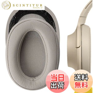 �y���������zGeekria �C���[�p�b�h�݊��� �p�b�h �\�j�[ Sony MDR-100ABN, WH-H900N �w�b�h�z���ɑΉ� �p�b�h �C���[/�C���[�J�b�v (�v���e�C�����U�[/�S�[���h)