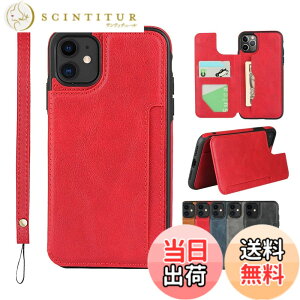 �y���������zSailortech iPhone 11pro MAX �w�ʃP�[�X �蒠�^ iphone11promax �J�o�[ ���zcase ��|�� ����PU�P�[�X ���@�\�g�ѓd�b�J�[�h iphone11promax �蒠�P�[�X ���[�t�� ���΋z�� IC�J�[�h���[ ���p ���u