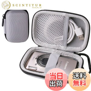 �y���������zCanon �f�W�^���J���� IXY 180/ IXY650 /IXY200/ IXY210 ��p�ی���[�P�[�X -waiyu JP (�O���[)
