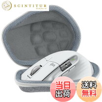 楽天市場】mx master3 ケースの通販