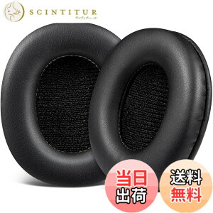 �y���������zSOULWIT �C���[�p�b�h �C���[�N�b�V���� SONY MDR-CD900ST / MDR-7506 / MDR-V6 / MDR-V7 �w�b�h�z�� �����p �p�b�h �J�o�[ �v���e�C�����U�[ �����x�t�H�[�� �u���b�N