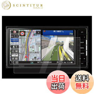 �y���������z[7V�^���C�h] CN-RE07WD/CN-RE07D /CN-RE06WD/CN-RE06D �i�r�Q�[�V�����t���ی�t�B���� �����K���X�t�B���� 99�������ߗ� 9H�d�x