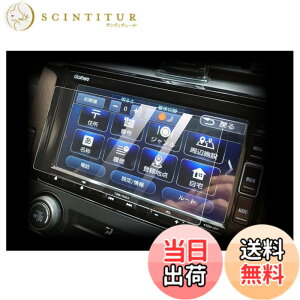 �y���������z[7V�^���C�h] �z���_ 7.0�C���` VXM-234VFi VXM-224VFi VXM-214VFi VXM-204VFi �i�r�ی�t�B���� �J�[�i�r�t�B���� �X�N���[���t�B���� �����x�^�b�` �L�Y�h�~ 2��